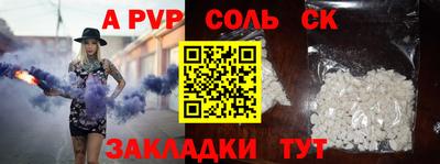 гашишное масло Малгобек