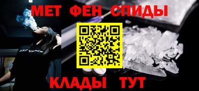 ALPHA PVP Малоярославец
