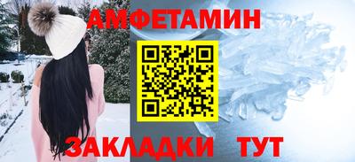 ALPHA PVP Малоярославец