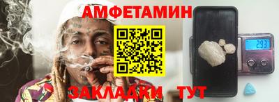 гашишное масло Малгобек