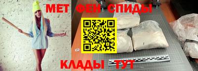 гашишное масло Малгобек