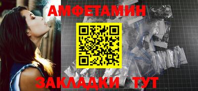 гашишное масло Малгобек