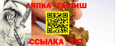 ALPHA PVP Малоярославец
