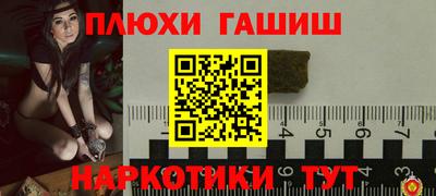 ALPHA PVP Малоярославец