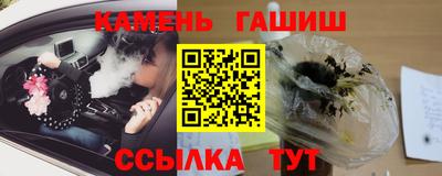 прущая мука Мариинск