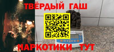 ALPHA PVP Малоярославец