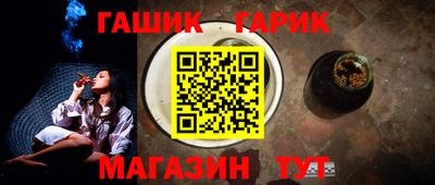ALPHA PVP Малоярославец