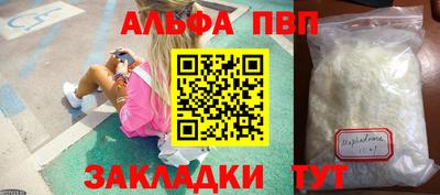 гашишное масло Малгобек