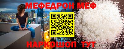 ALPHA PVP Малоярославец