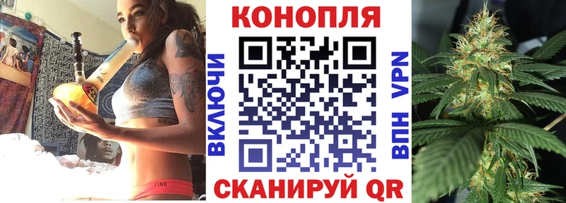Конопля индика  Ухта 
